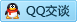 QQ在线咨询438895399